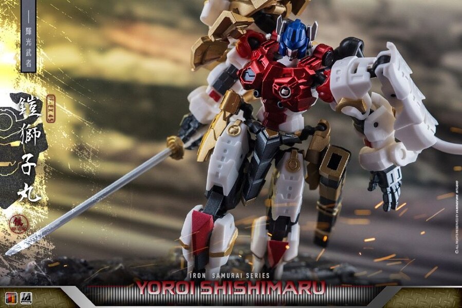 Iron Factory IF EX45 Yoroi Shishimaru Toy Photography By IAMNOFIRE  (11 of 18)